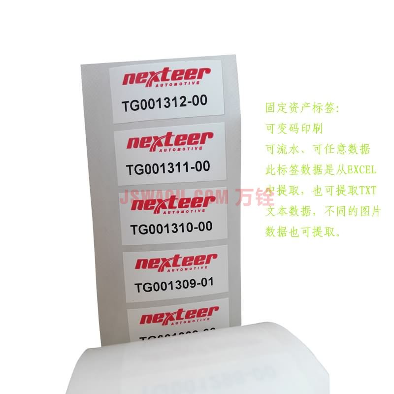 15HKP56162P-11R15 15HKP56162P-11R15