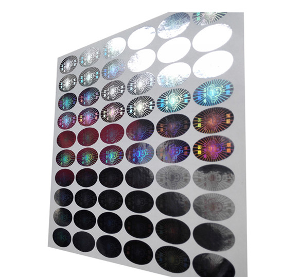 江蘇激光防偽溯源標簽定制廠家 江蘇激光防偽溯源標簽定制廠家